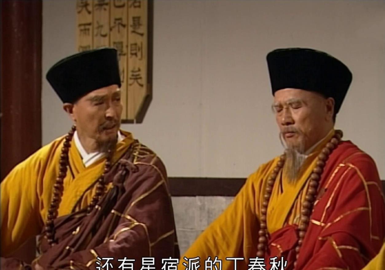 [天龙八部]天龙八部中隐藏的一个门派，其实力远超少林和丐帮