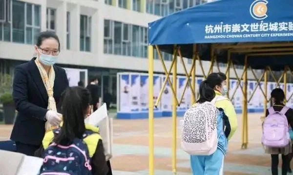 『浙江省』浙江600万中小学开学，1500左右学生发热请假，究竟应不应该开学