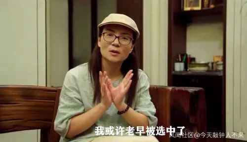 『胡锡进』胡锡进再谈苟晶事件:不能为达目的不择手段