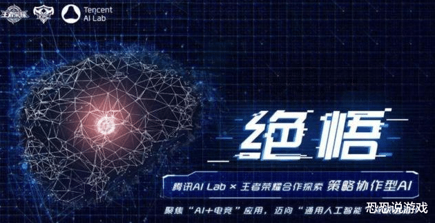 『王者荣耀』王者荣耀五五开黑节主题活动皮肤曝光，盾山圆桌骑士，玩家指出太心寒