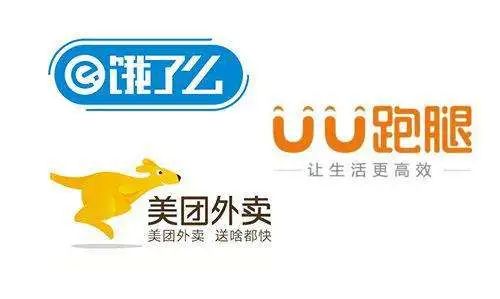 美团|骑手事件持续发酵,美团开始申请“美团主播”商标!