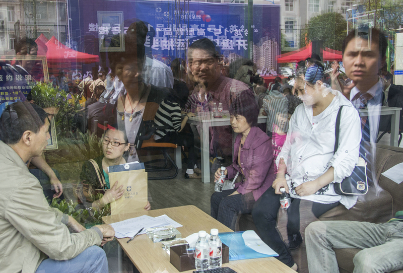 要买房的注意了，“最严征信系统”即将上线！