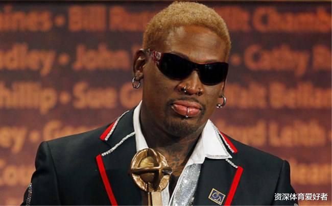 罗德曼■罗德曼为何看不起现役NBA球星实力？他的一席话令球星“无地自容”