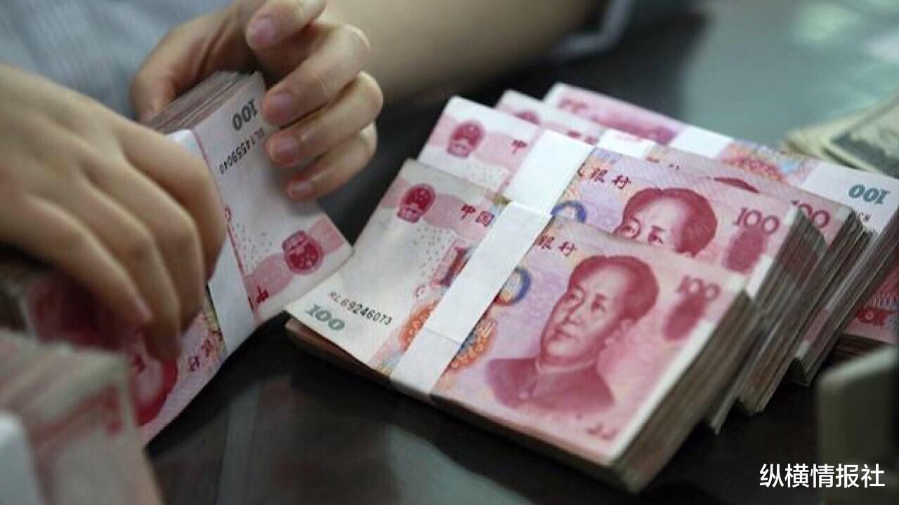 |一次性拿出30万有多难？有多少家庭拥有30万存款？看完数据才明白