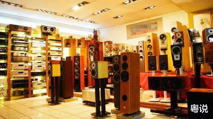 「音箱」你家里的音响还在吗？