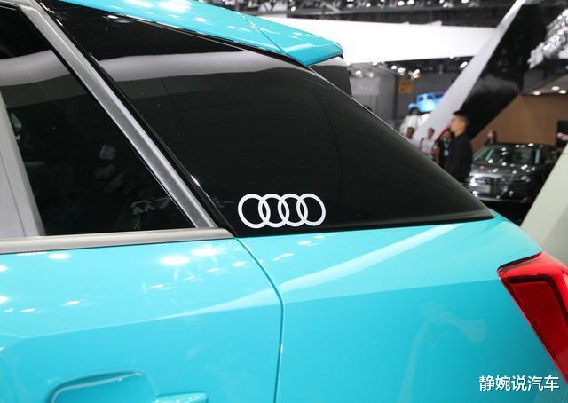 『奥迪q2』奥迪最不成器的主，卖16万少人问津，轴距近2米7，网友：就一大众