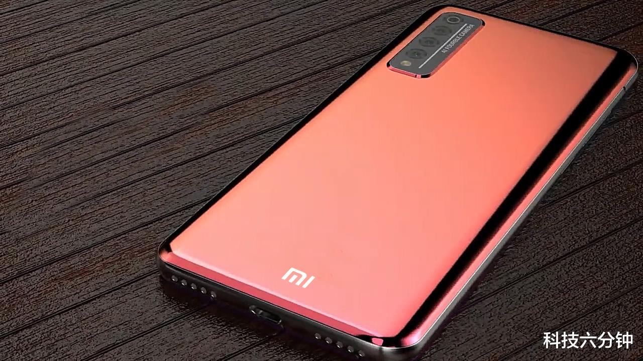 小米科技|小米20pro重拳出击，屏下相机+双8000万+5500mAh，符合真香定律