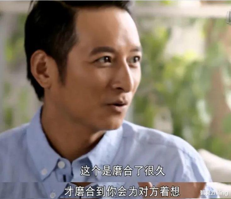 李维嘉|李维嘉的人生，你休想知道