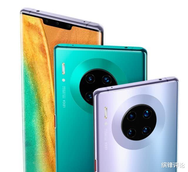 华为mate30:华为Mate30Pro:懂手机的人,现在还会选它吗?