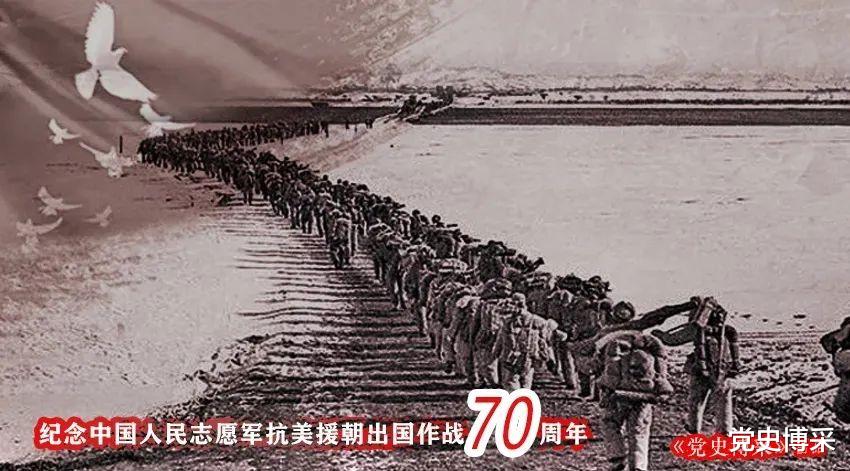 抗美援朝|抗美援朝第一次战役 | 世界战争史上少有的遭遇战，39军重创美军王牌骑1师