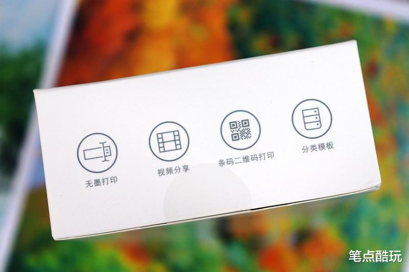 贴纸|哄好女友有妙招：呈上这只小萌货，打印贴纸好玩又实用