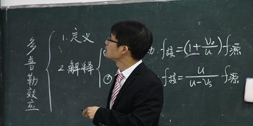 教师|恭喜教师行业,2类教师涨工资!新规下,工资不得低于“这个数”