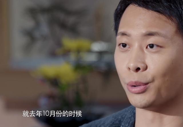 『张译』因为贪玩救了父母命的张译，娶二婚央视主持人，无儿无女很幸福