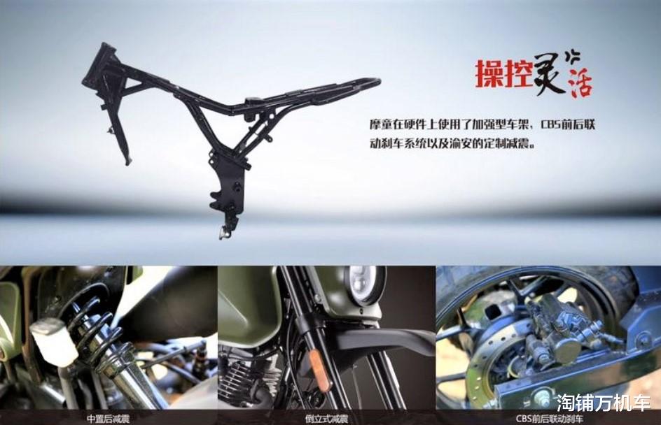 新车|国产迷你摩托重磅新车 布雷斯通摩童D5 8月12日正式发布