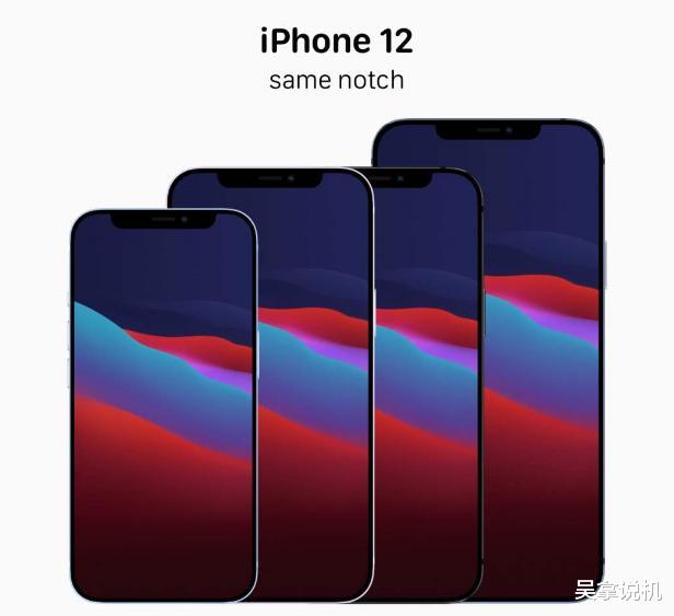 苹果|iOS14堪称最强更新！苹果获得超强续航，一整天都是100%电量！