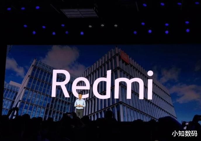 红米手机|卢伟冰官宣好消息，红米K30喜迎新成员，卖点不止骁龙865