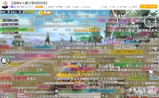 『和平精英』和平精英：两大主播约战引全网关注？连职业选手都忍不住出来站队