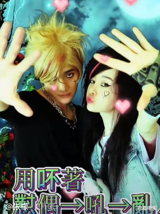男团|古早天团可有人还记得？有当土味网红的，有团队互撕如连续剧的
