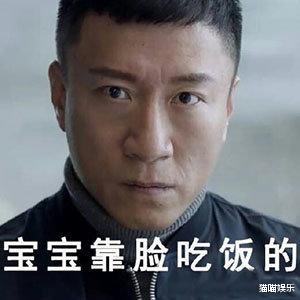 孙红雷|孙红雷喊话黄磊黄渤，晒照炫耀减肥成果，瘦下来精神抖擞