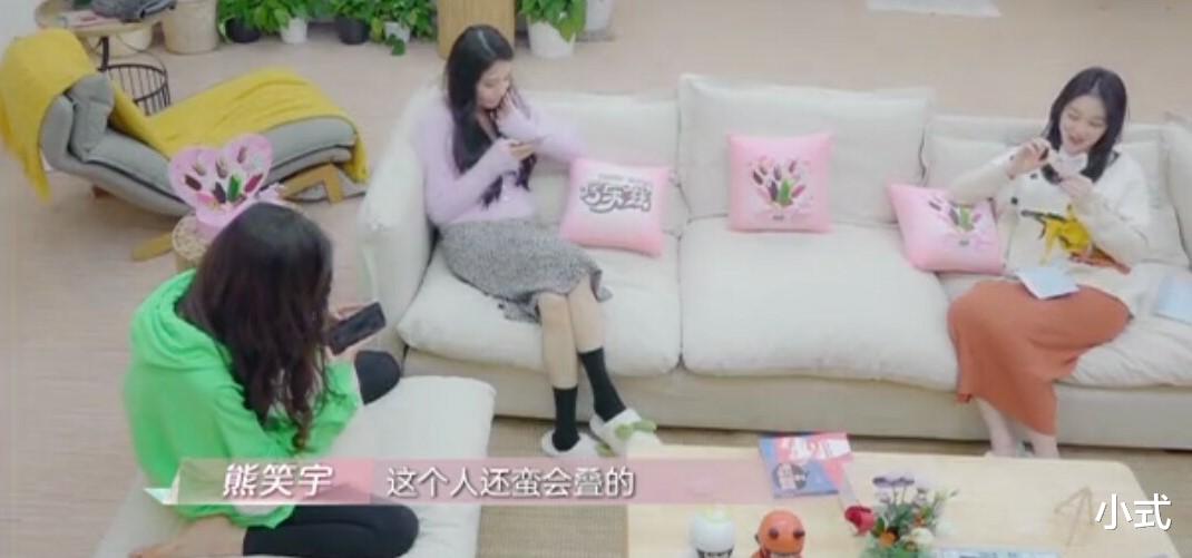 王菊■《喜欢你我也是2》里女嘉宾遭到王菊偏见，细数有4个原因