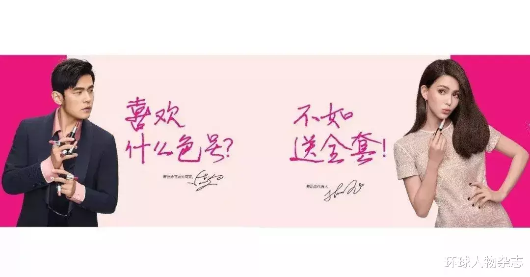 机器人|“天天有三折”的唯品会股价拉胯，连“马云最想见的男人”也救不了它？