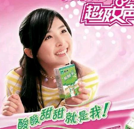 「张含韵」张含韵郭麒麟恋爱惊动家长：16年后，她终于洗掉傻白甜