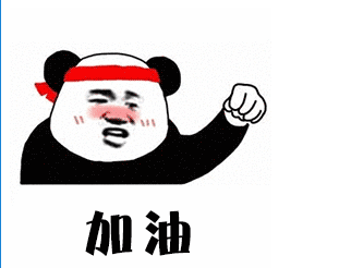 LG|从美团、京东、阿里面试回来，我总结了程序员面试的这些必备的点