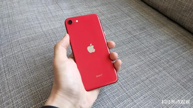 【iPhone SE】苹果良心了，iPhoneXR降至“3字头”，网友：不如iPhoneSE2