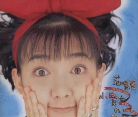 「范晓萱」影后到“魔女”,疑为男友割去子宫,直言:子宫是可有可无的器官