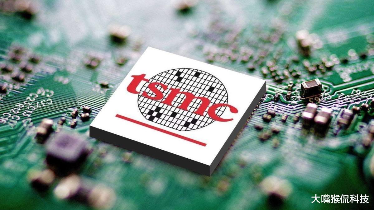 台积电|台积电突然宣布，美国巨头辉煌不再，芯片界最终还是“洗牌”