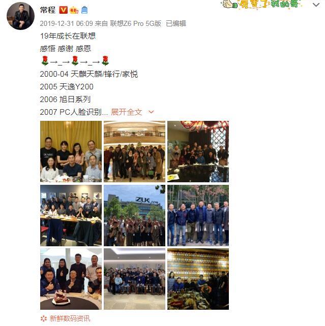 小米科技|高管搞事情,小米被坑惨:高管给小米出了3个尴尬难题