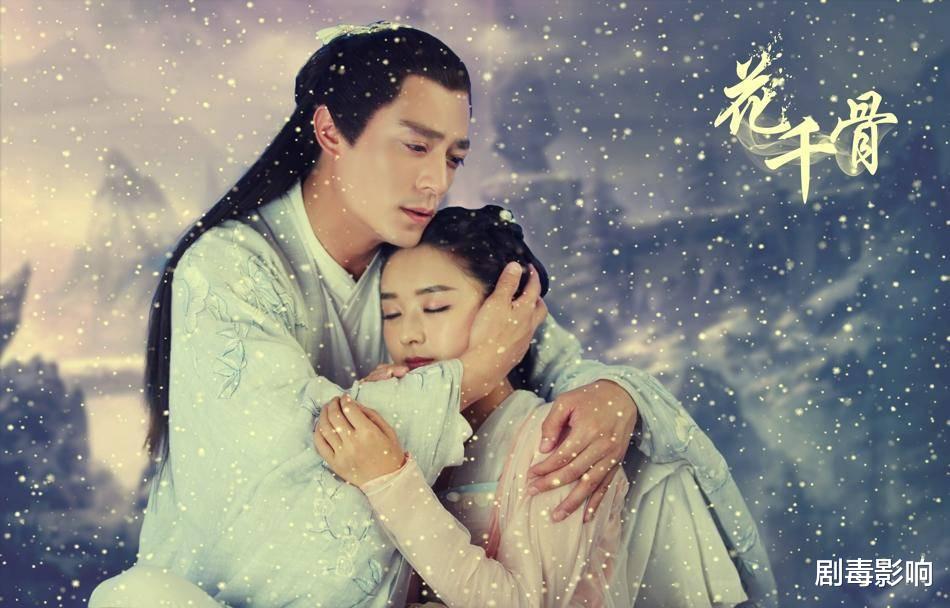 琉璃|为李易峰任嘉伦做配角后，这位90生参演《琉璃》终于被看到