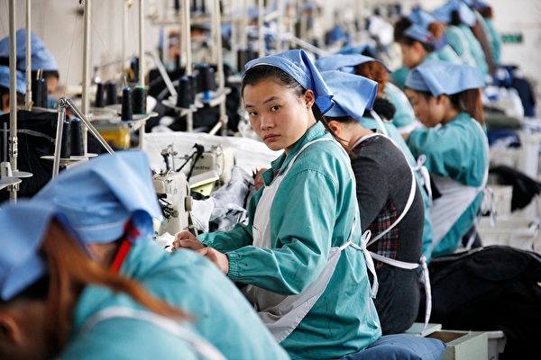 裁员：中国最大家纺商股价断崖式暴跌 连续5日跌停