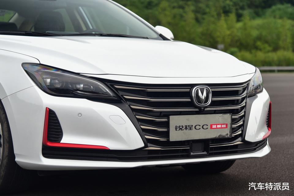 大众CC|蓝鲸动力加持，长安推全新锐程CC，比朗逸还便宜的标准中型轿车
