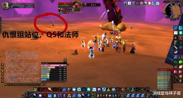 魔兽世界怀旧服|魔兽怀旧服：TAQ小克前最难的BOSS，用BUG打法变成了最简单的BOSS