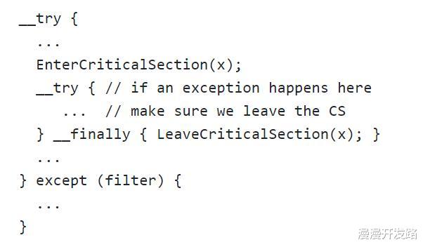 宝宝树|如何判断代码是否处于临界区
