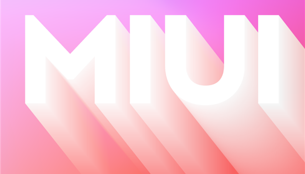 小米科技|小米推送新系统，3个亮点值得一提，14款机型集体升级