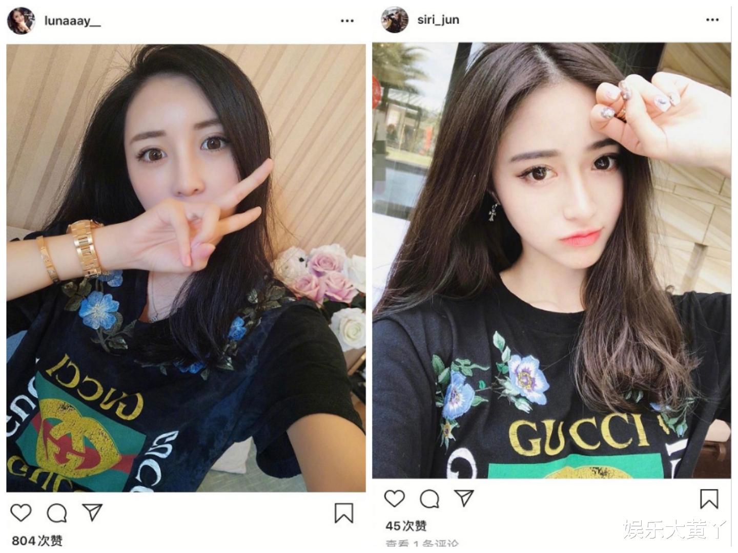 宣云|方媛和宣云被曝婚姻告急，同衣、同景同抄佛经，原来培训班是ZD！