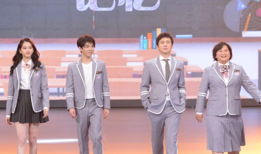 浙江卫视▲浙江卫视多档节目停播？没有官宣之前，网络上猜测众多