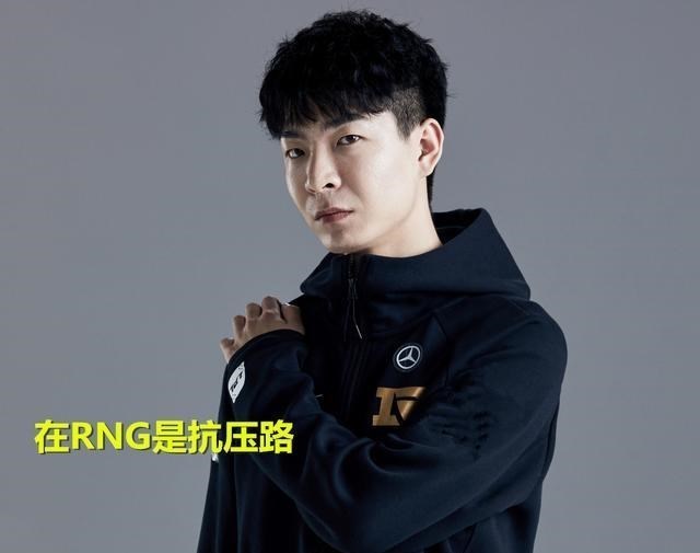 LGD|为什么狼行在RNG的时候不行，在LGD这里却那么强呢？详细分析来了