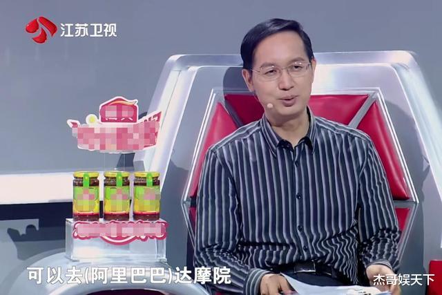 杨轶|《最强大脑》被淘汰选手，王心冉成功镀金，杨轶成了最大赢家