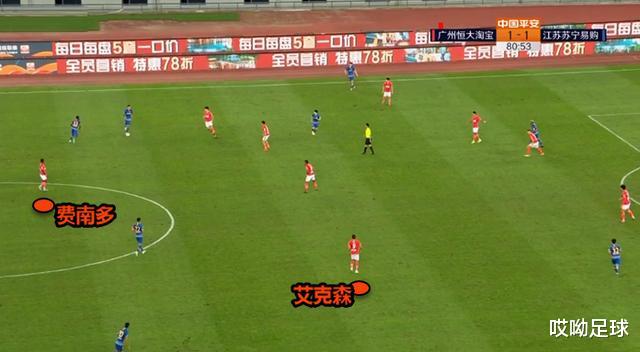 卡纳瓦罗|世界冠军气场太强！卡纳瓦罗5瞬间完爆对手，赢球全靠他