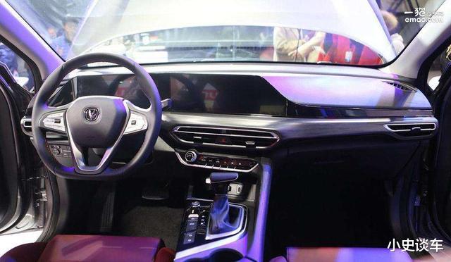 长安逸动|全新“撩妹王”plus版亮相！仅售7万起，外观炫酷！搭载蓝鲸1.4T