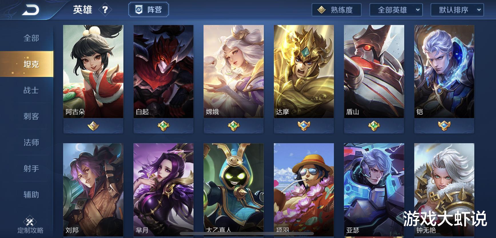 白起|S21首位T0坦克出现！全输出再无天敌，白起也被打懵了