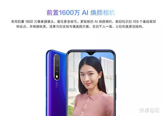Google|还想用美颜相机？谷歌在源头就把它“封杀”了