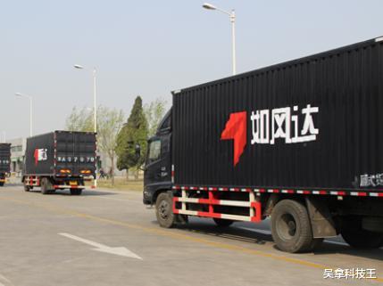 「小米科技」昔日快递巨头成为历史！欠款7000万，雷军投1亿也无力回天！