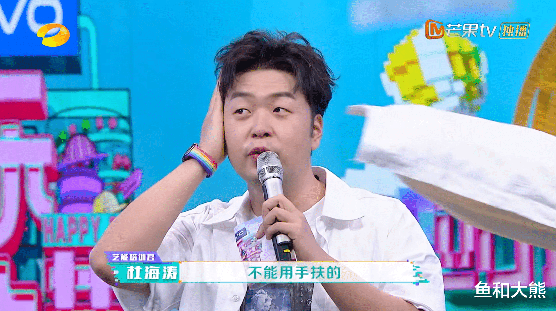 王一博|杜华不敢怼赵丽颖李冰冰，海涛不敢呛王一博，娱乐圈鄙视链太现实