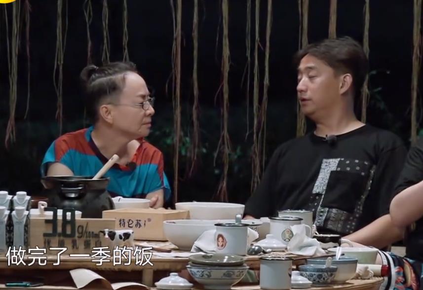 何炅|《向往的生活4》收官,留下两个真相,两个遗憾