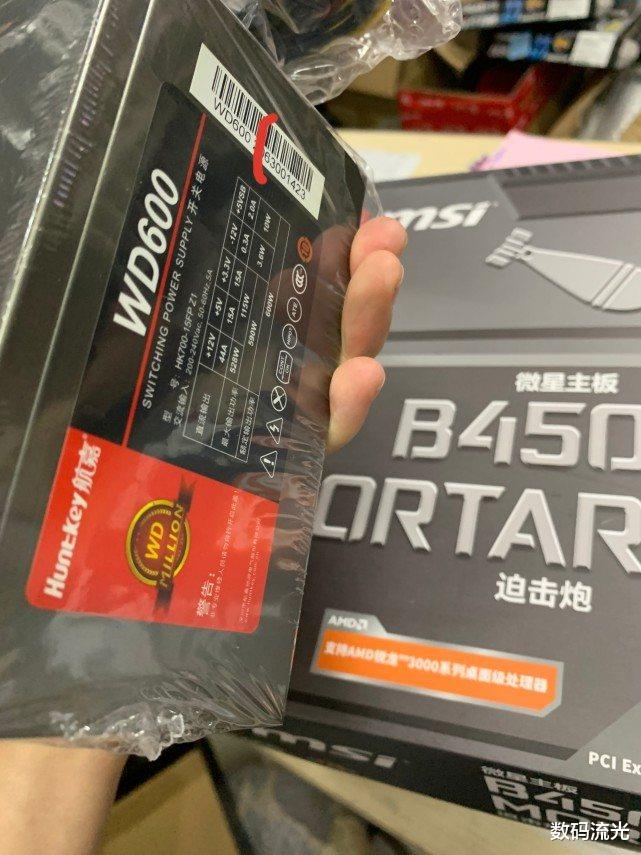5G|朋友在表哥店里组装电脑，出库单标4821却收费6000：CPU忘写了！