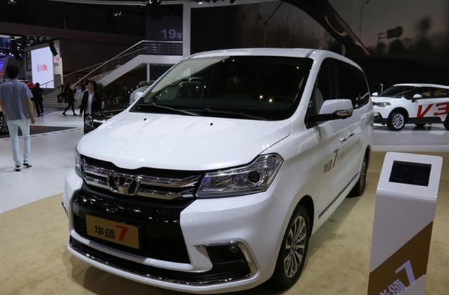 「新车」26亿打水漂!上市售价23万,扬言吊打GL8,如今跌到10万仍没人要